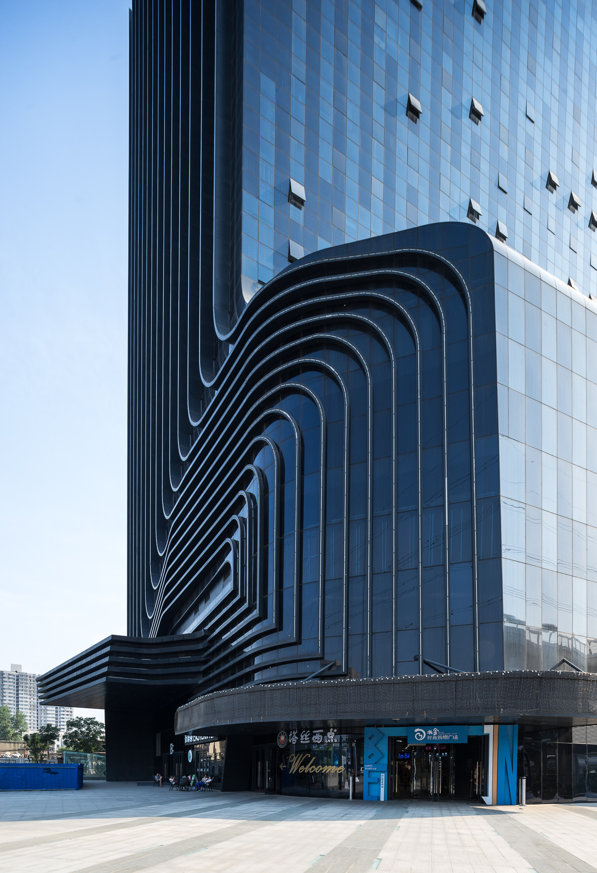 郑州 Hanhai Beijin 综合体-16