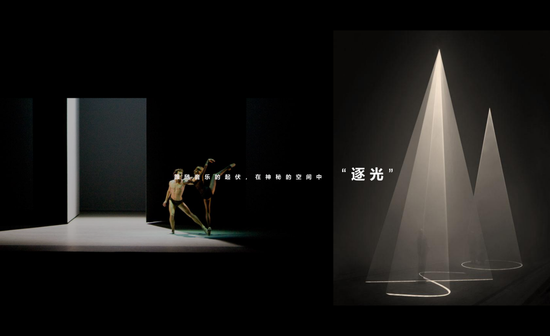 绿城中招商·桂语云峯丨中国长沙-6