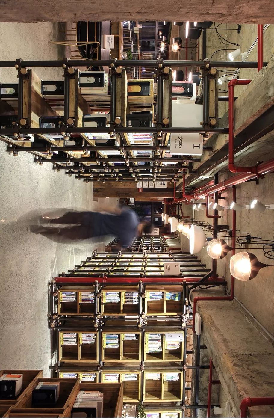 乐士文化里的图书馆-18