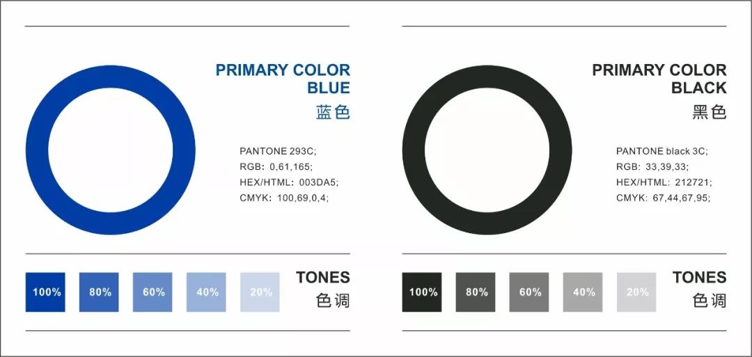 成都素派创意设计 | 陈多多仙草屋品牌全案设计-6
