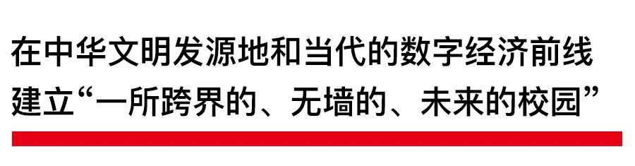 中国美院良渚校区丨中国杭州丨张永和-28