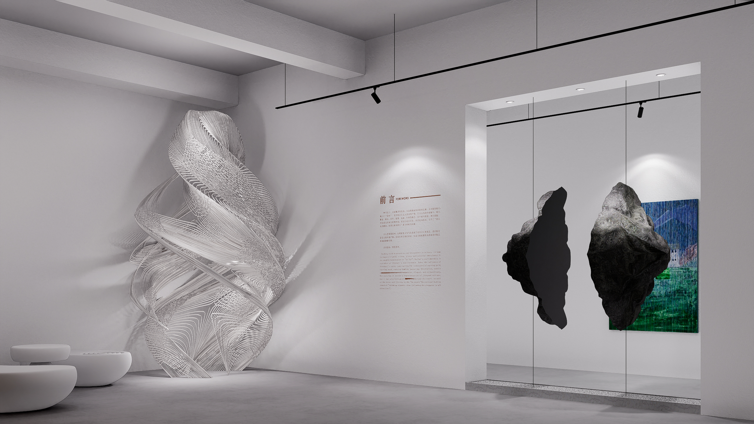 当代美术馆空间设计-4