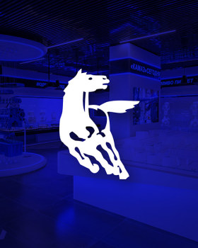 Визит-центр КАМАЗ