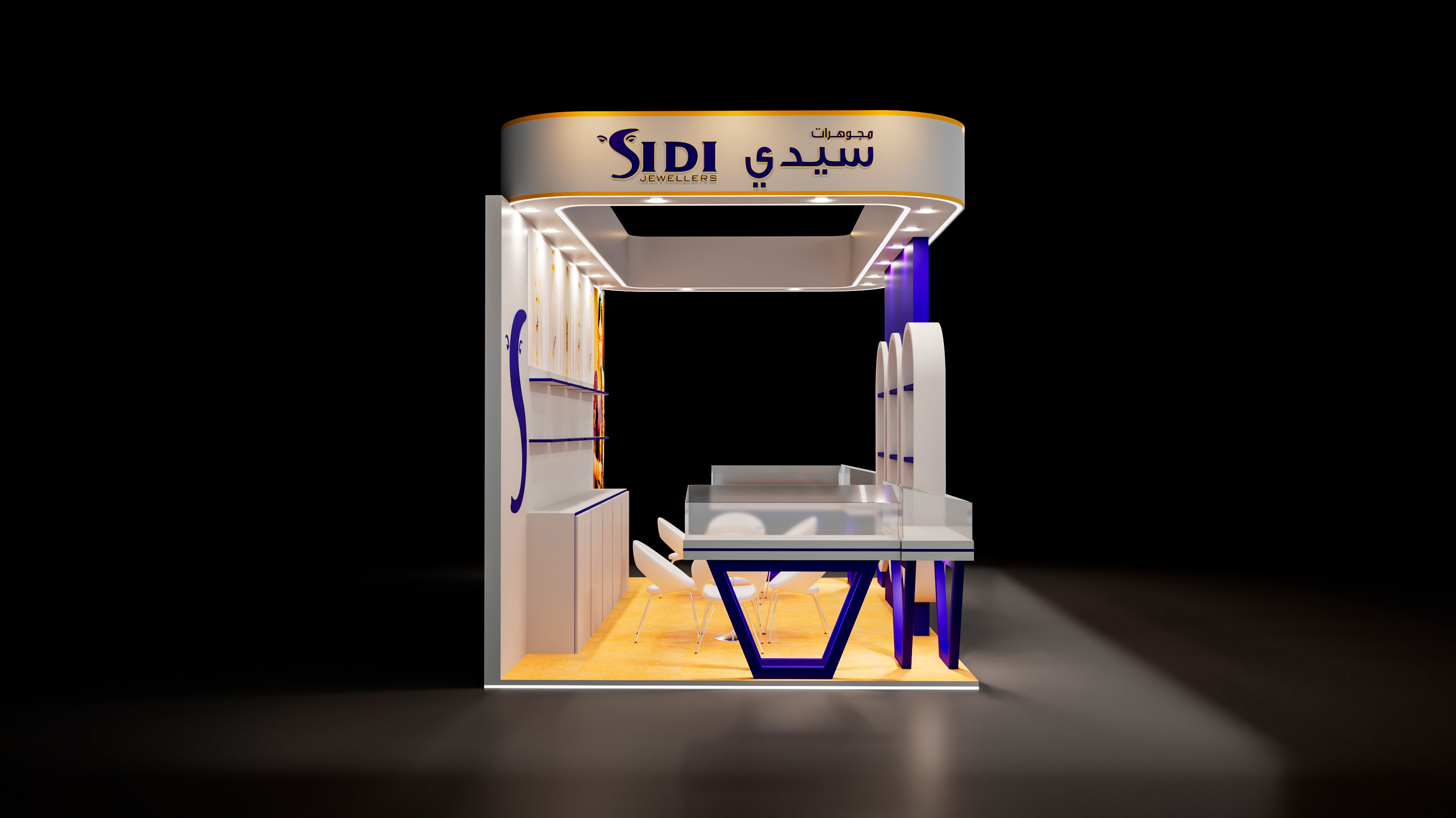 JEWELLERS STAND-4