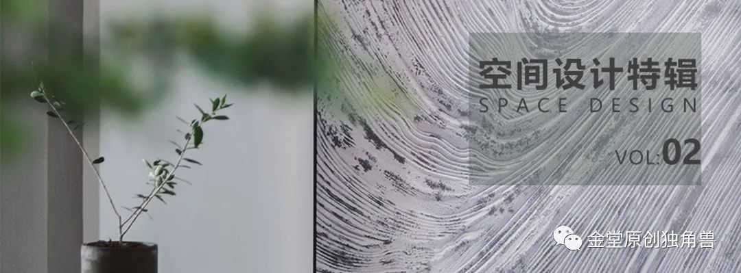 盛堂设计盛思民 | 精品空间设计特辑-140