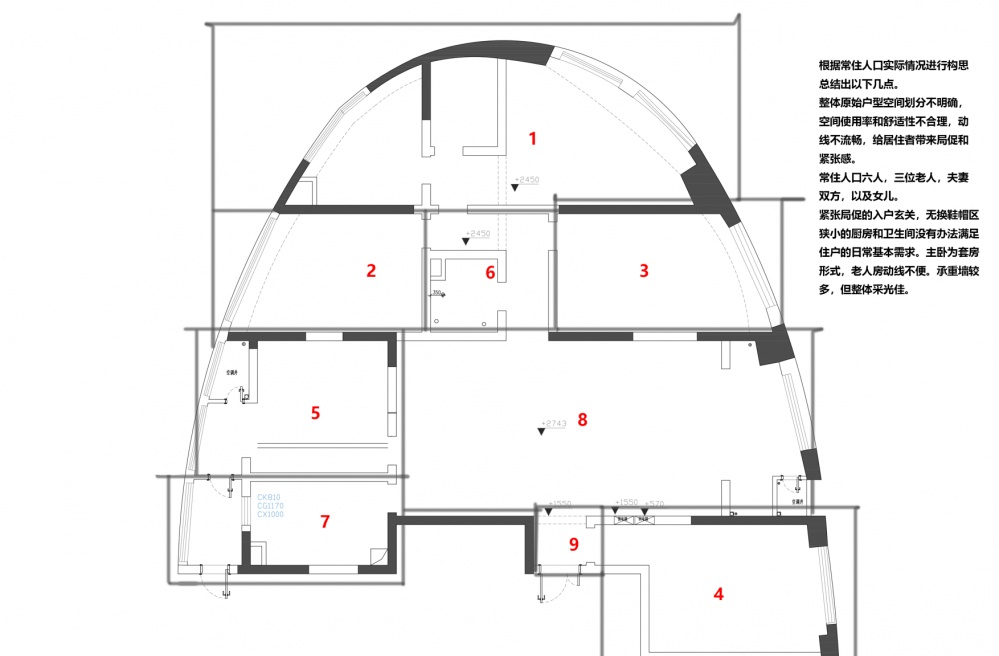 风月无边,安全舒适的家-0