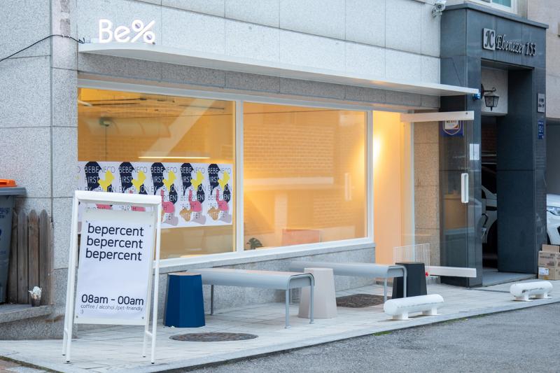 15 平米宠物咖啡厅，简约设计展现温馨氛围-2