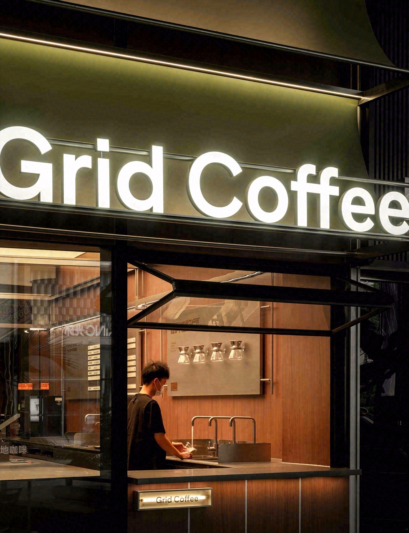 Grid Coffee 咖啡店丨中国成都丨笑脸蜘蛛&Spider Creative-70