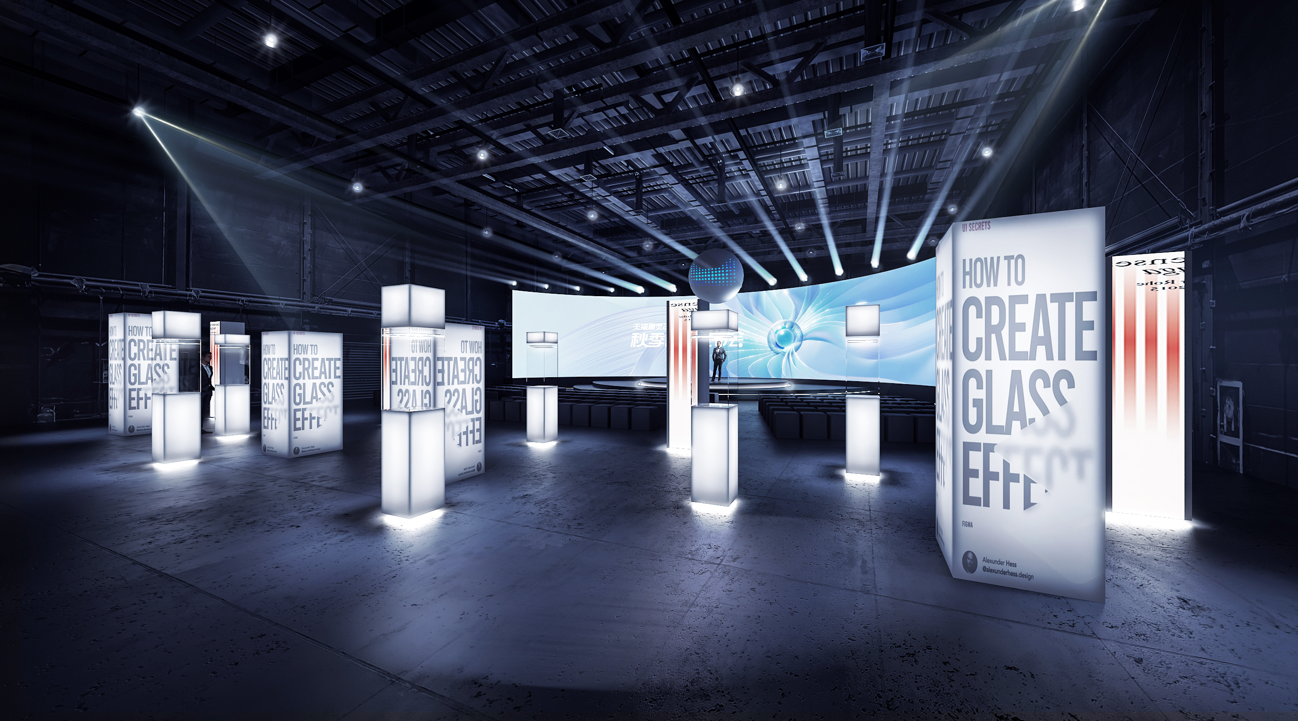 2021天猫精灵秋季发布会-6