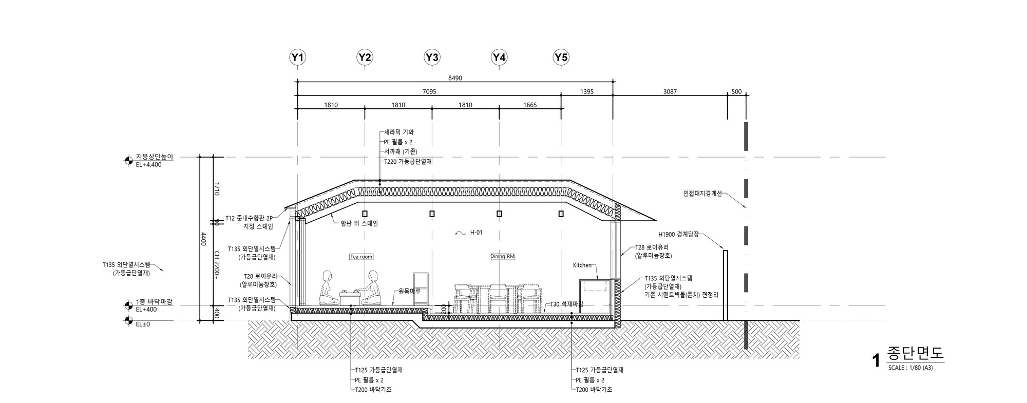 丨韩国闻庆市丨Gogyeol Architects-45