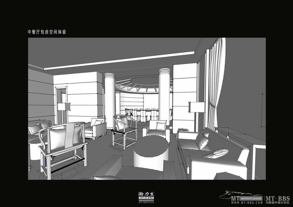 陵水三正半山酒店概念设计-2-35