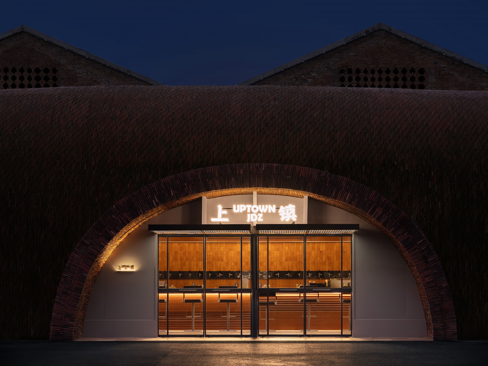 上镇精酿丨中国景德镇丨E27 Studio-5