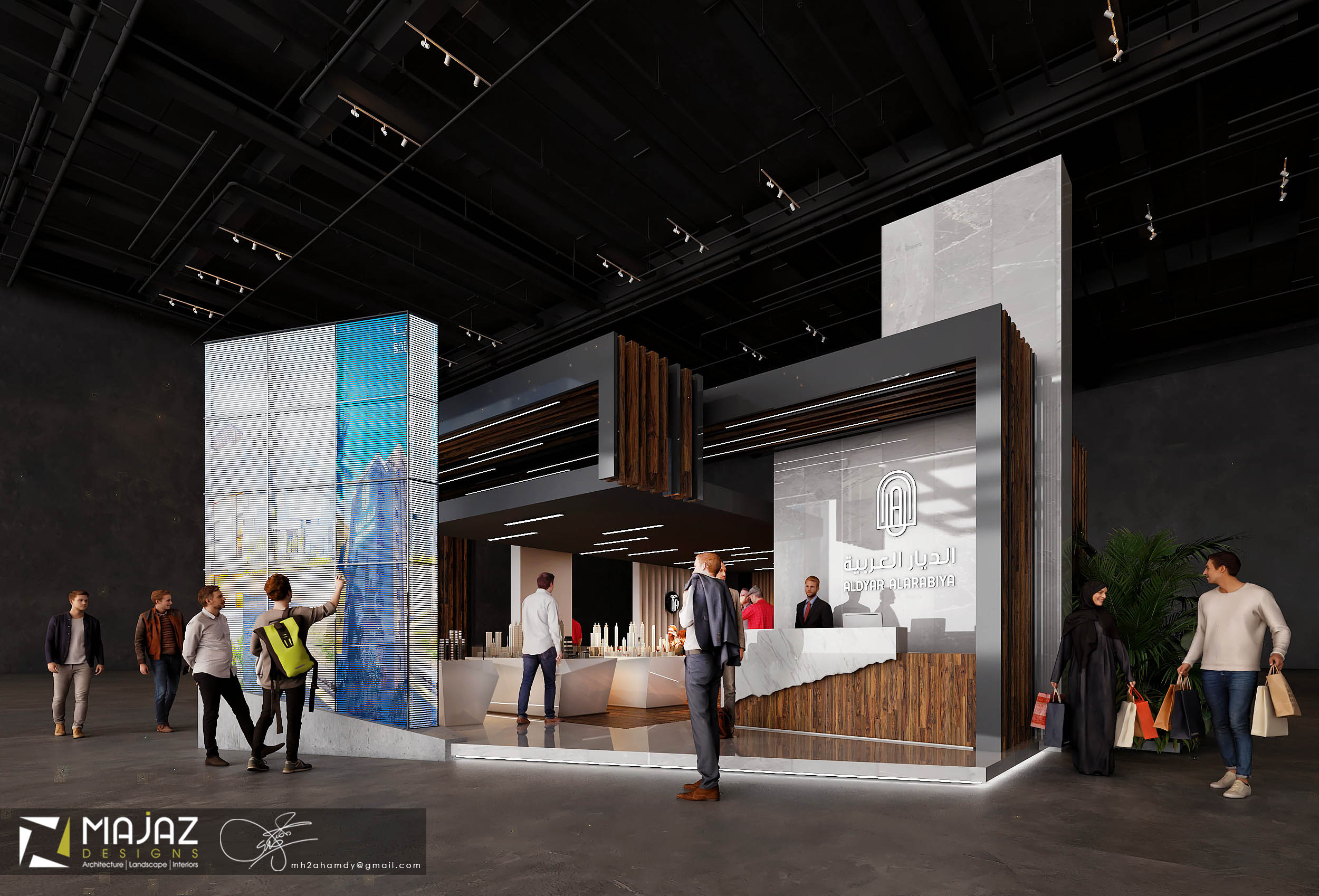 阿尔迪亚 E·展览展台-3