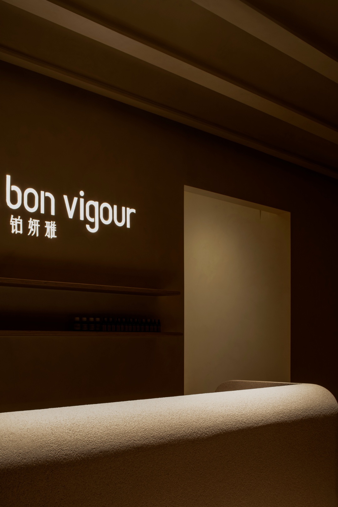 铂妍雅医学美容中心丨中国成都丨澜也空间设计事务所-47