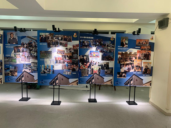 2023 SFXS | 60th Anniversary-2