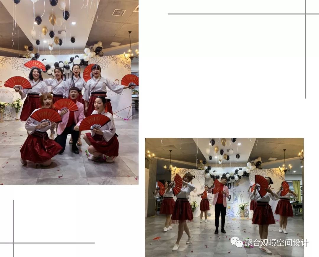 聚合观境设计年会，展现新美学魅力-44