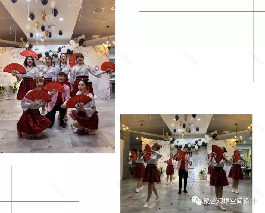 聚合观境设计年会,展现新美学魅力-44