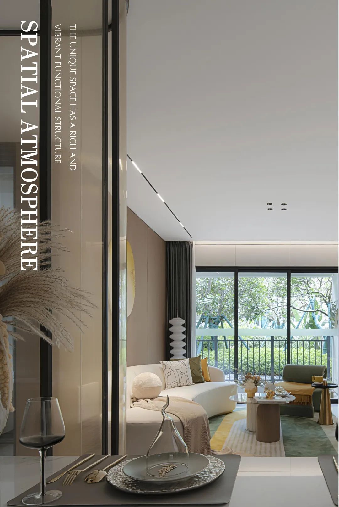 春日绿影，追光而居 | 上森设计最新力作-10