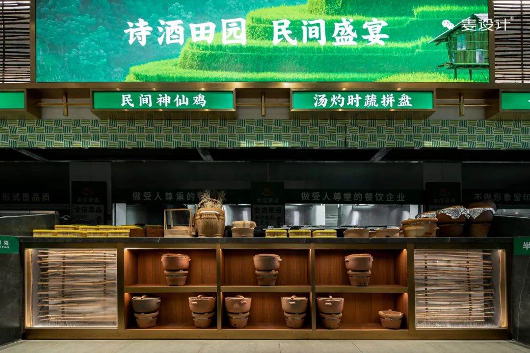 半亩田 · 上海 1800 方田园风格餐厅设计丨中国上海丨李馥伶,徐爱玲,张倍瑜,陈玮,杨爱梅,翟醒怡-18