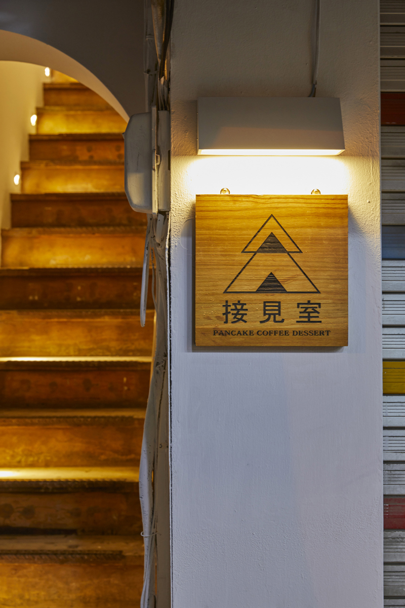 复古风情 14 坪小咖啡馆，打造温馨空间-14