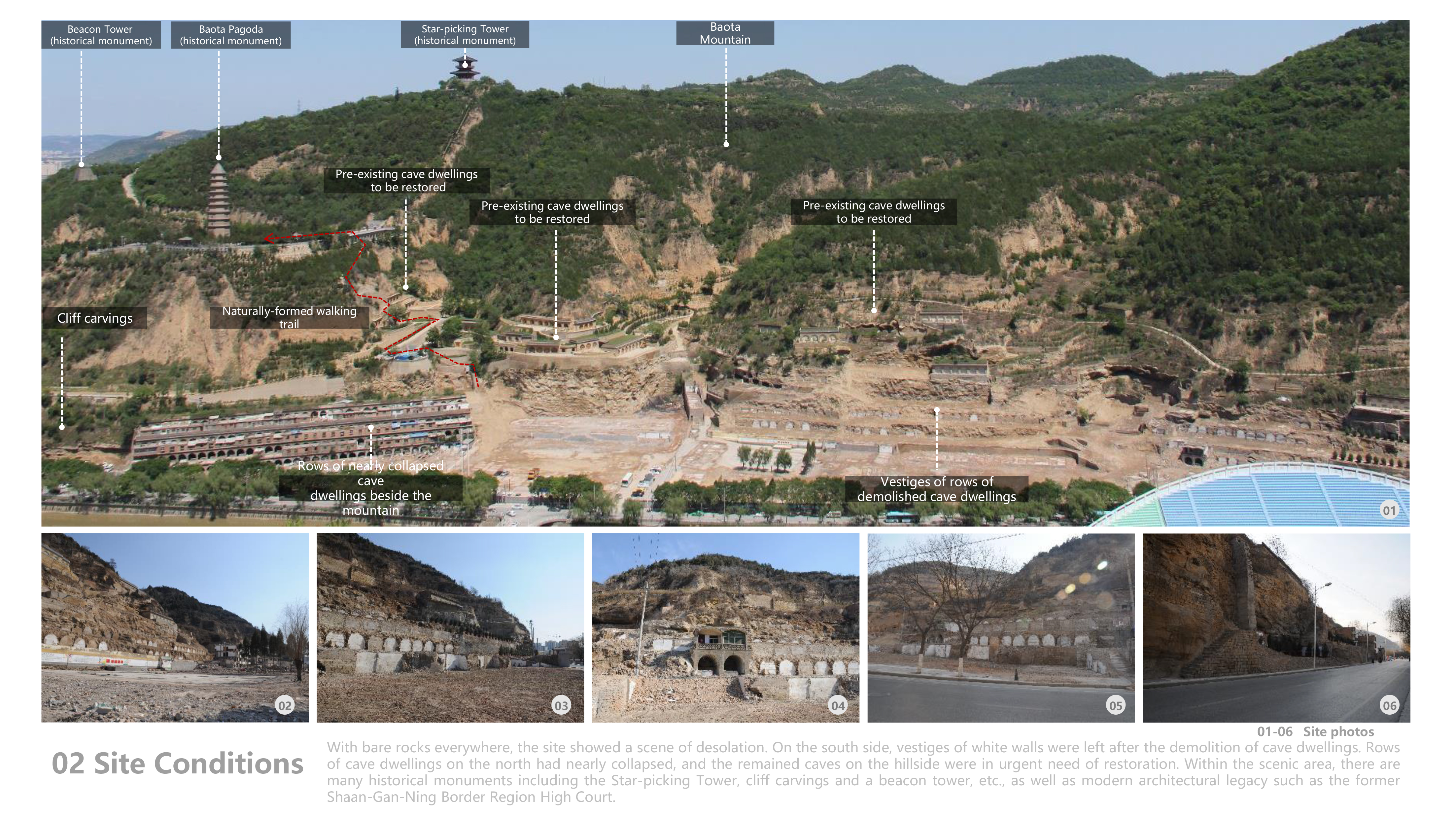 延安游客服务中心丨中国延安丨清华大学建筑设计研究院有限公司-19