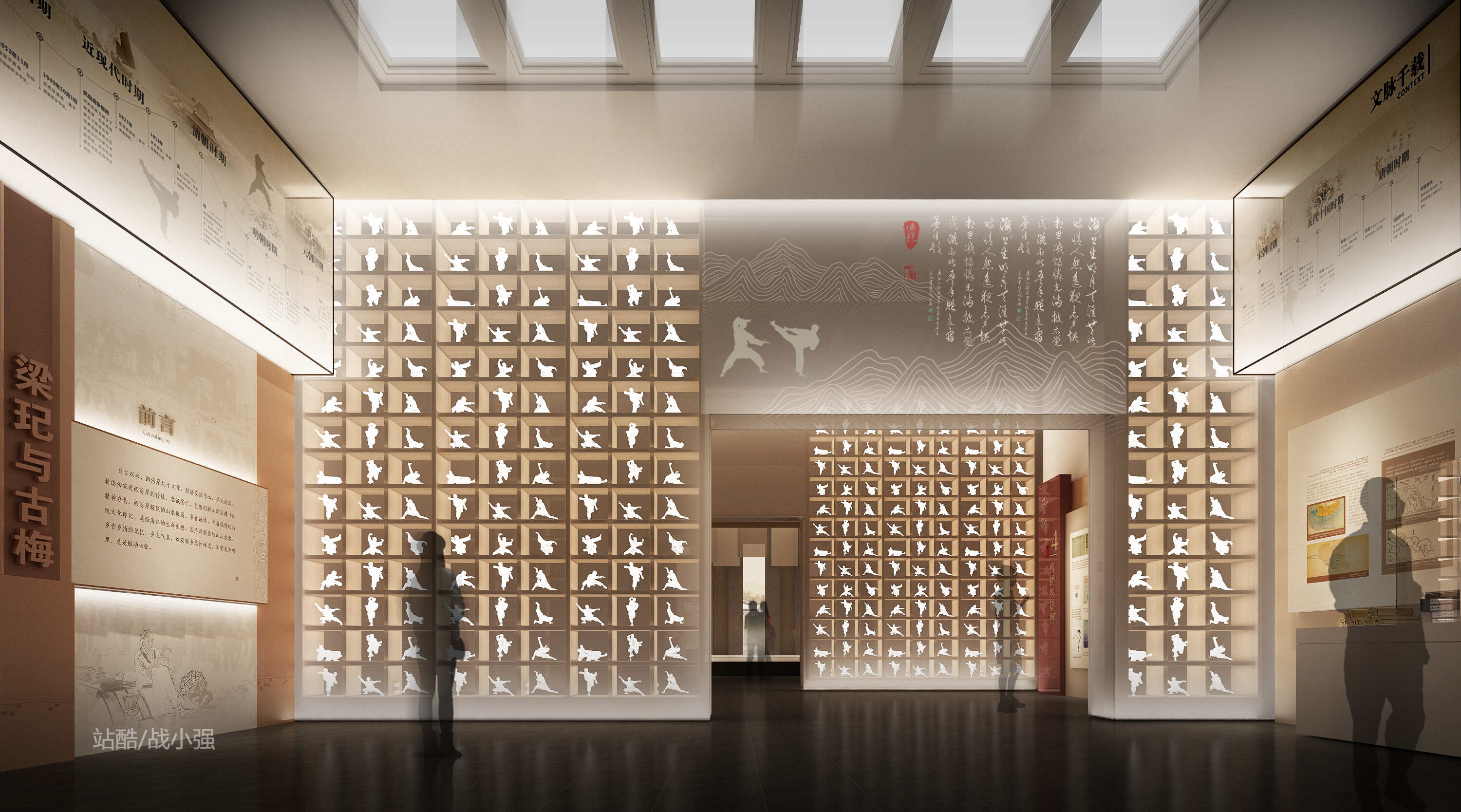 武术拳坊博物馆-2