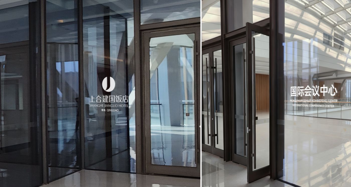 上合建国饭店五星评定项目丨SCD标识团队-7