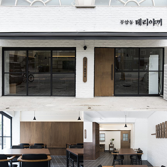 19 平米韩式小食堂，极简氛围中的温馨美食空间-1