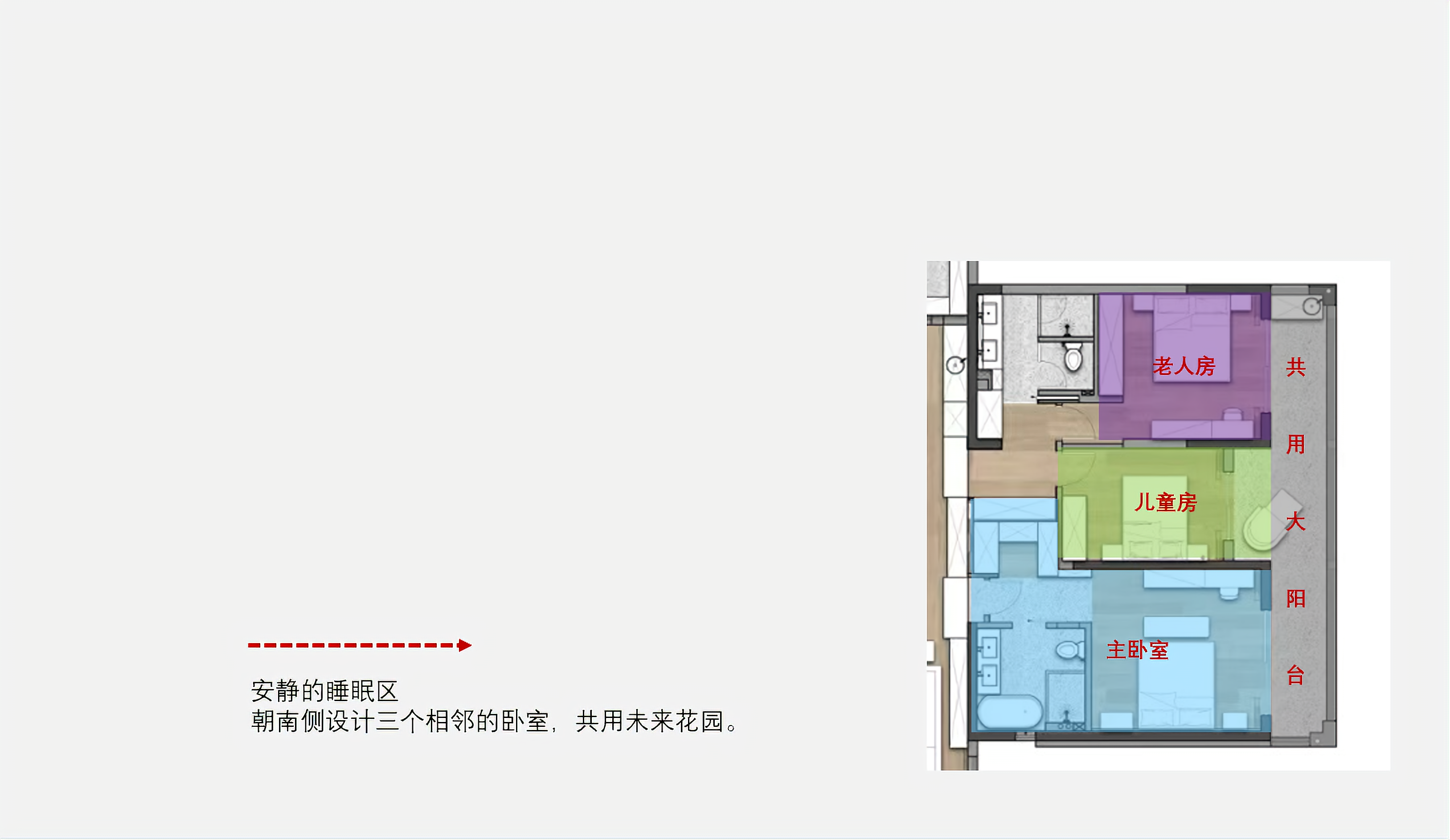 南京·中航金城一号私宅设计丨中国南京丨北岩设计-70