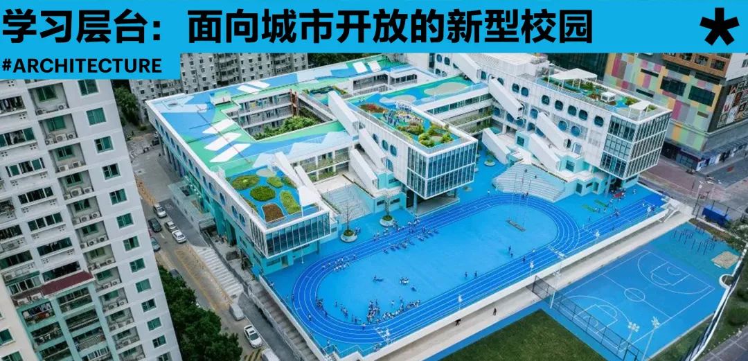 安高若AnKoRau上生新所丨中国上海丨裸筑更新建筑设计事务所-127