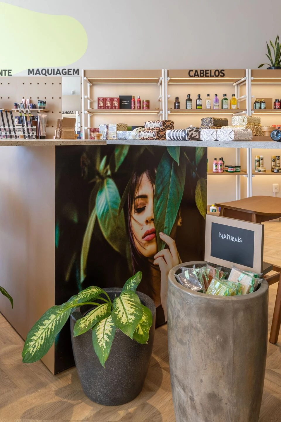 IÚ Cosmetics 商店丨巴西南里奥格兰德丨Studio FAV-23