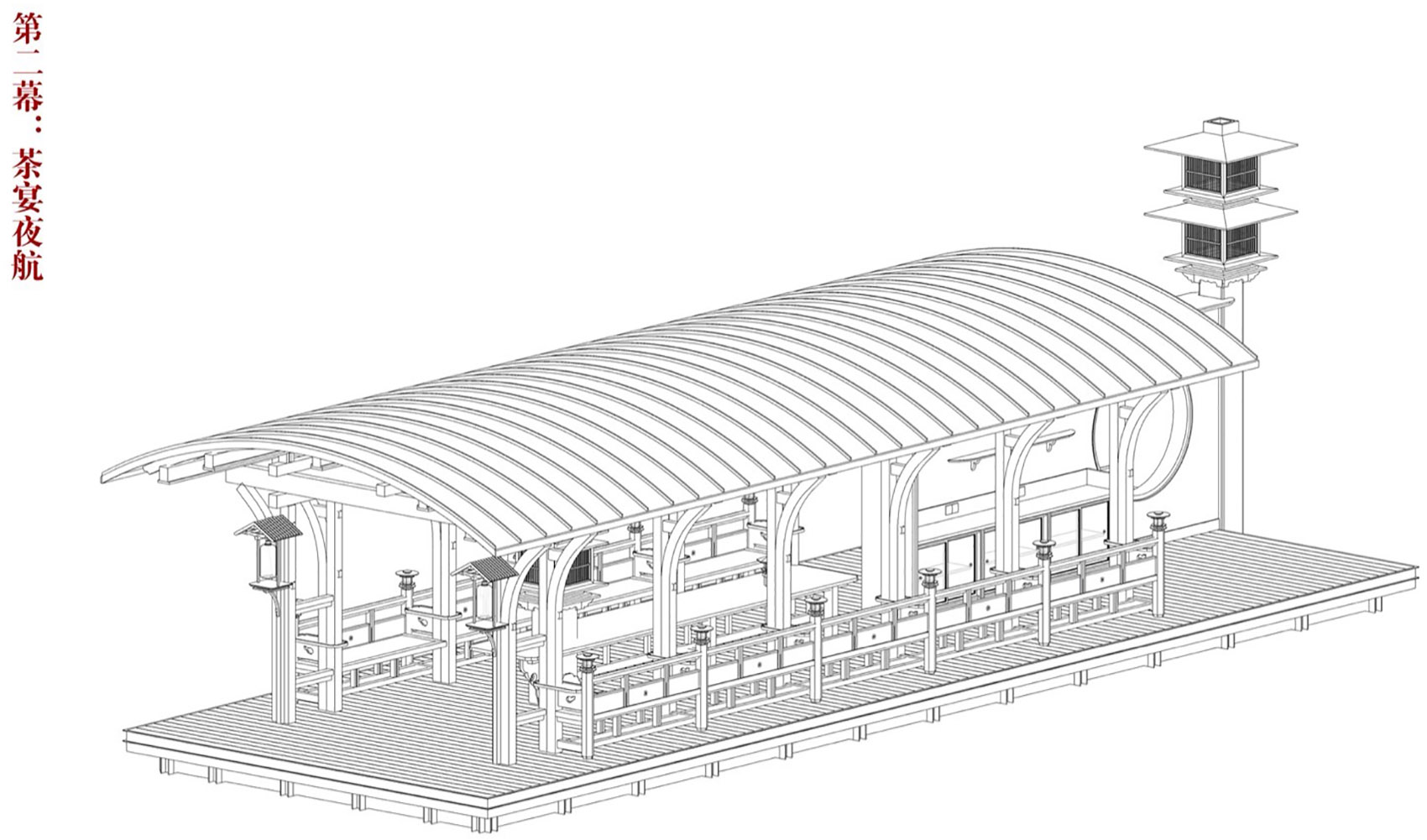 禅灯慈航·天心明月丨造园建筑,中国美术学院建筑艺术学院-29