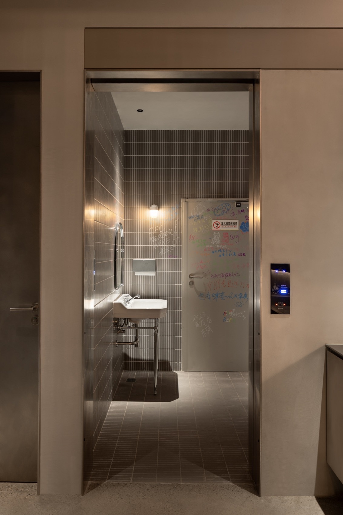 东河精酿·杭州黄龙店丨中国杭州丨杭州观堂室内设计有限公司-43