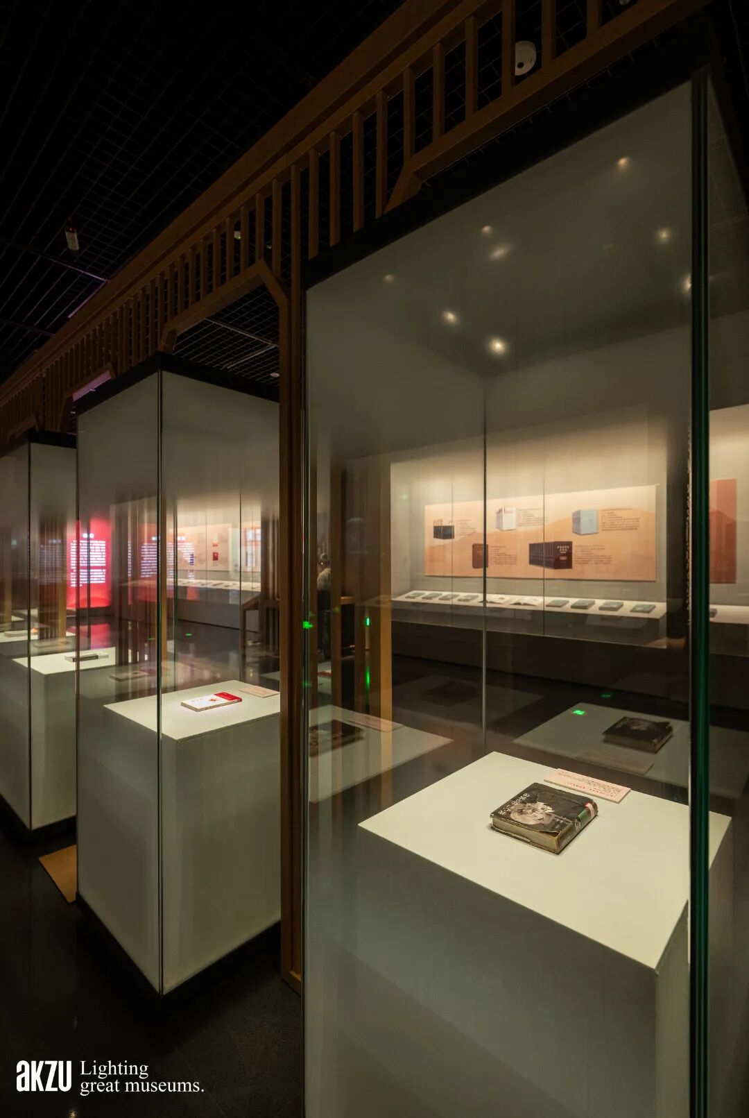 上海鲁迅纪念馆：《开卷有得——全国获奖出版物菁华展》|埃克苏博物馆照明项目-57