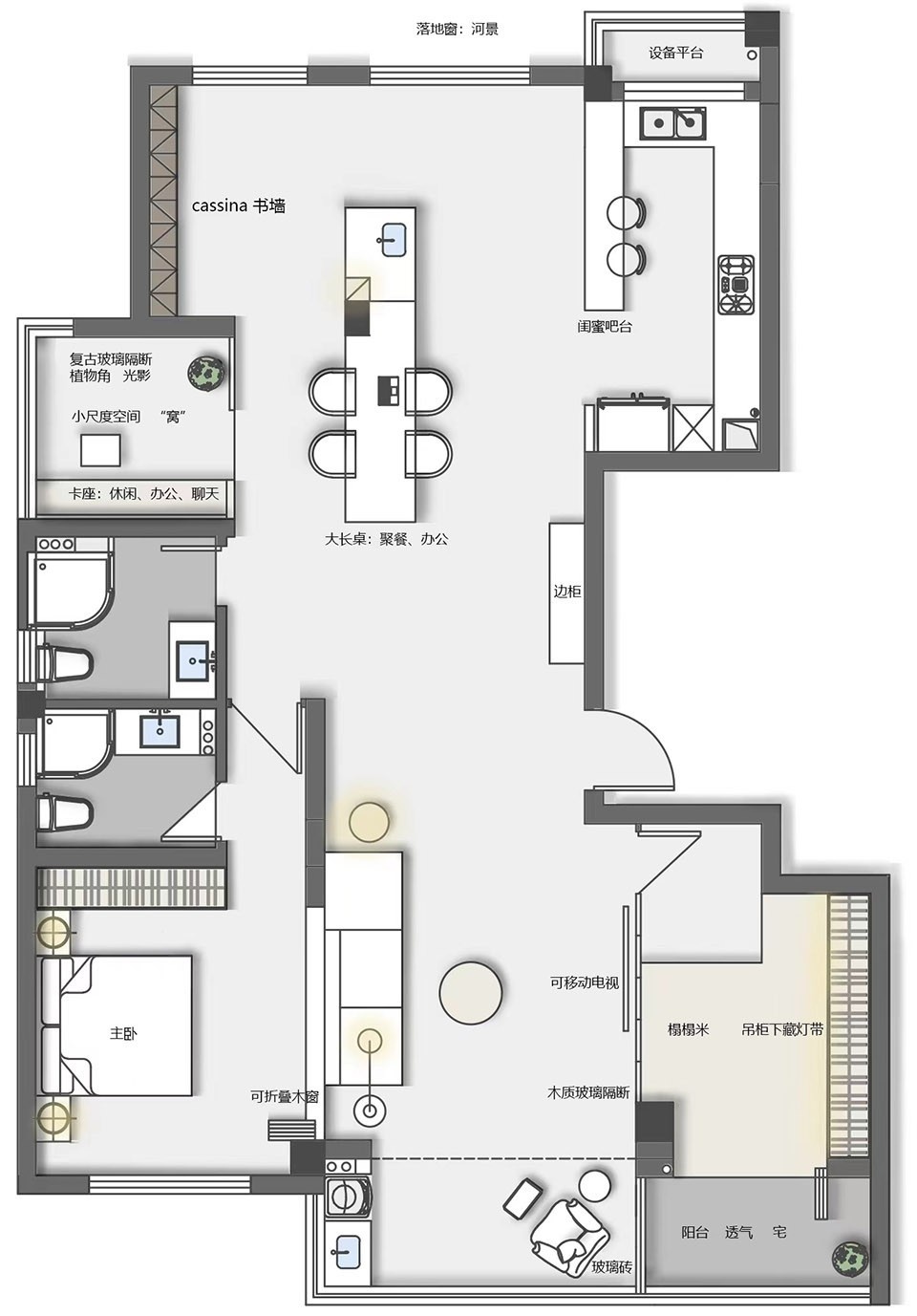群贤府赵宅丨中国绍兴丨同在建筑设计有限公司-26