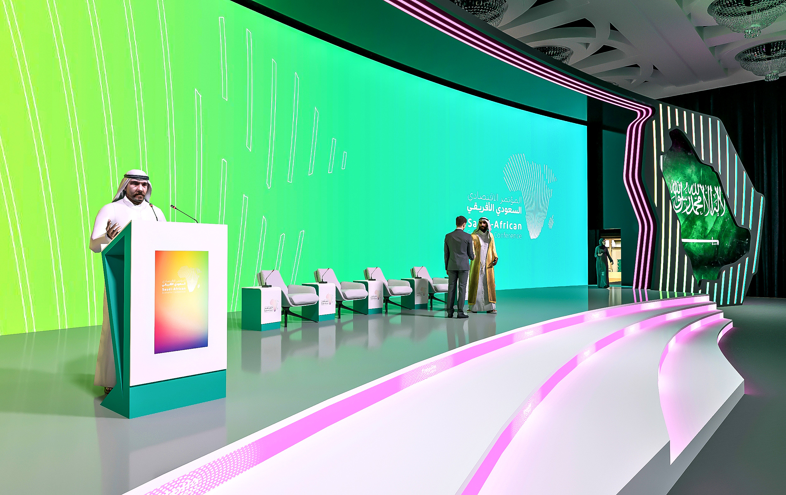 Saudi-African Economic Conference-12