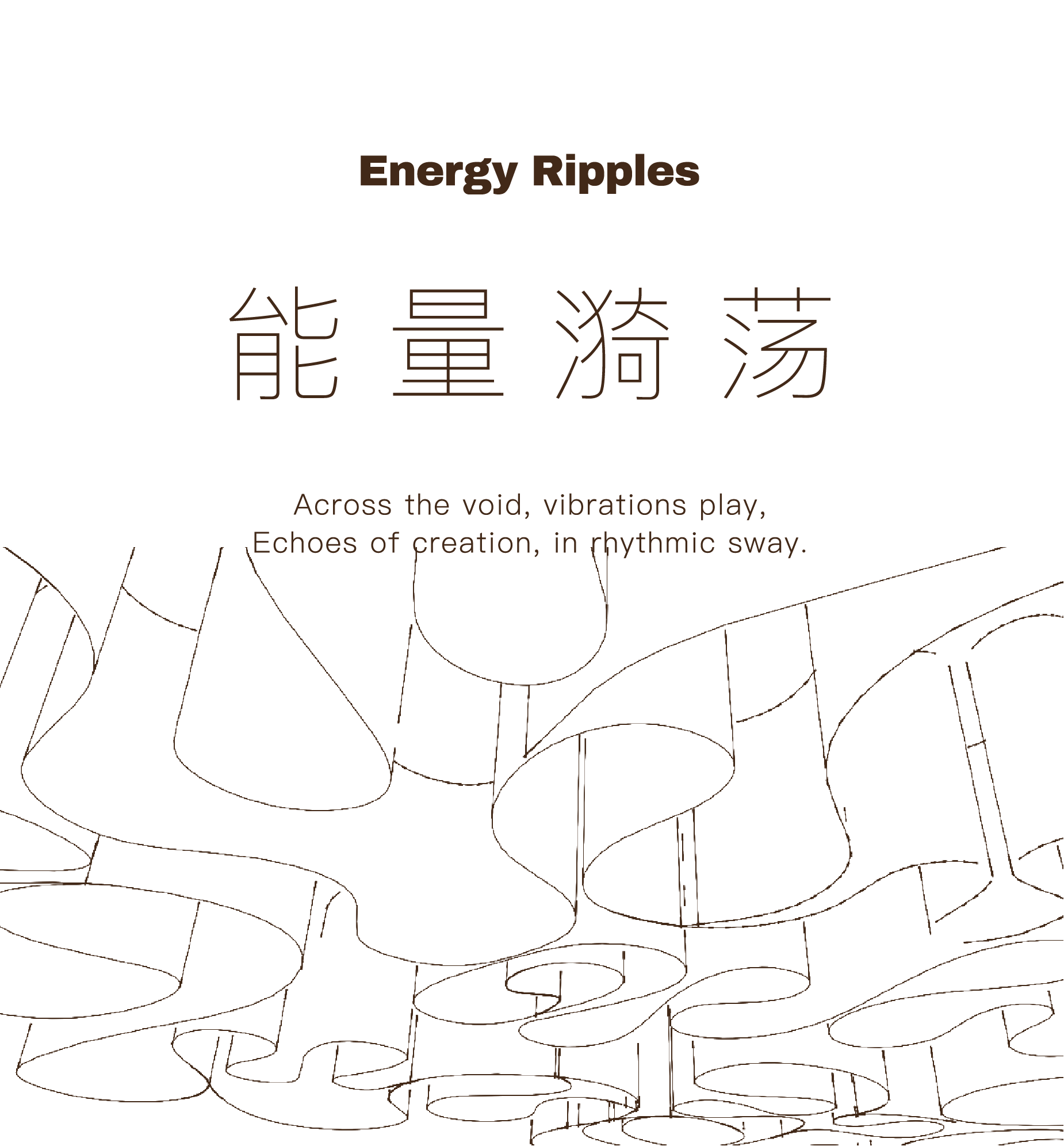 富力·南驰富颐都荟美学生活馆丨中国广东丨WJID 维几设计-41