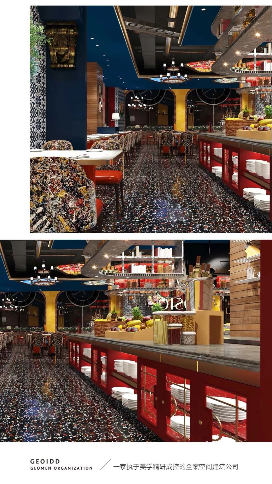 商业连锁 · 诺西欧牛排 · 木水空间设计事务所-15