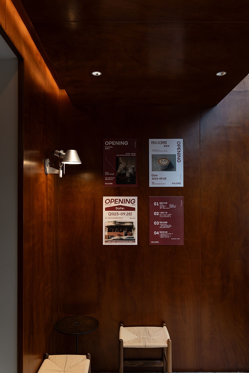 Pick coffee 成都咖啡店丨中国成都丨wooom studio-7