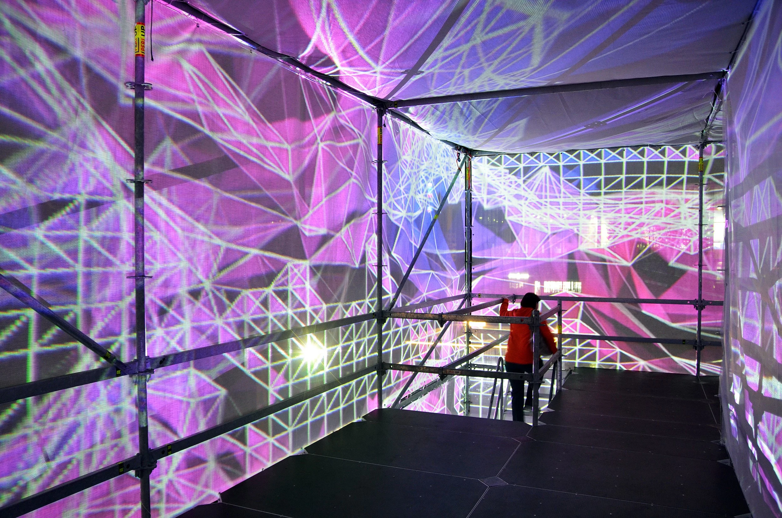 莫斯科 VDNKh 公园的灵动光影立方-17