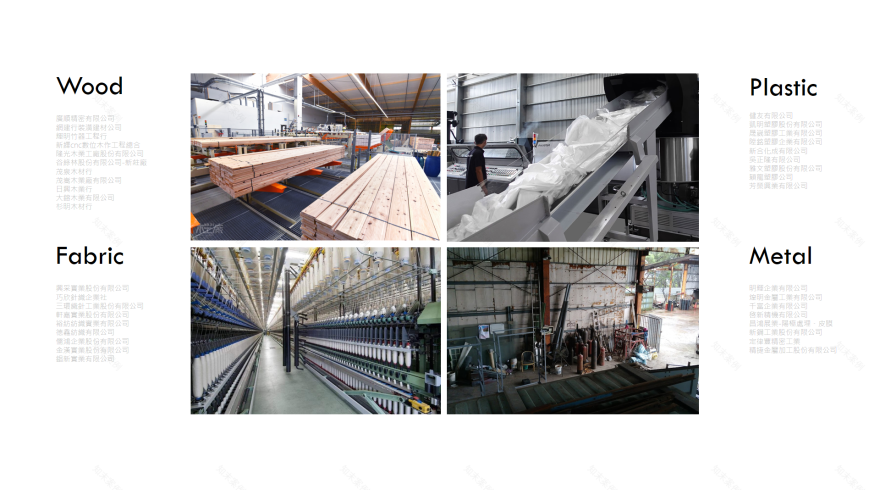 新北市捷运环状线车厢改造(Moving Craft)丨柏成设计(JC. Architecture & Design)-49