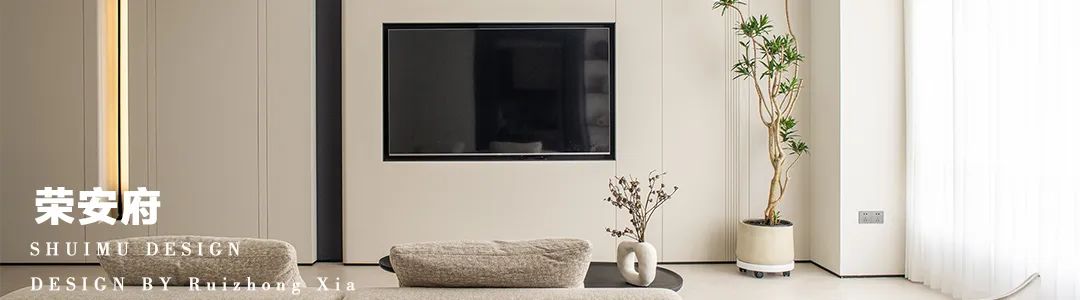 星汇里·黑与白的对峙丨水木新作-55