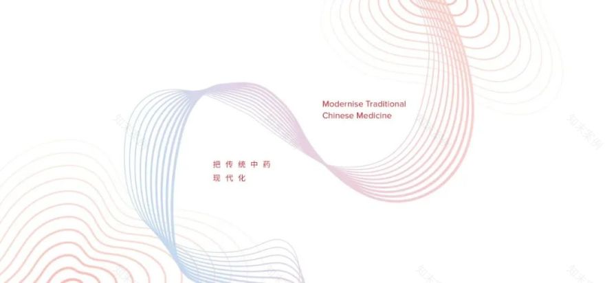 高端即时中药包装设计丨马来西亚丨Epikinono Studio-10