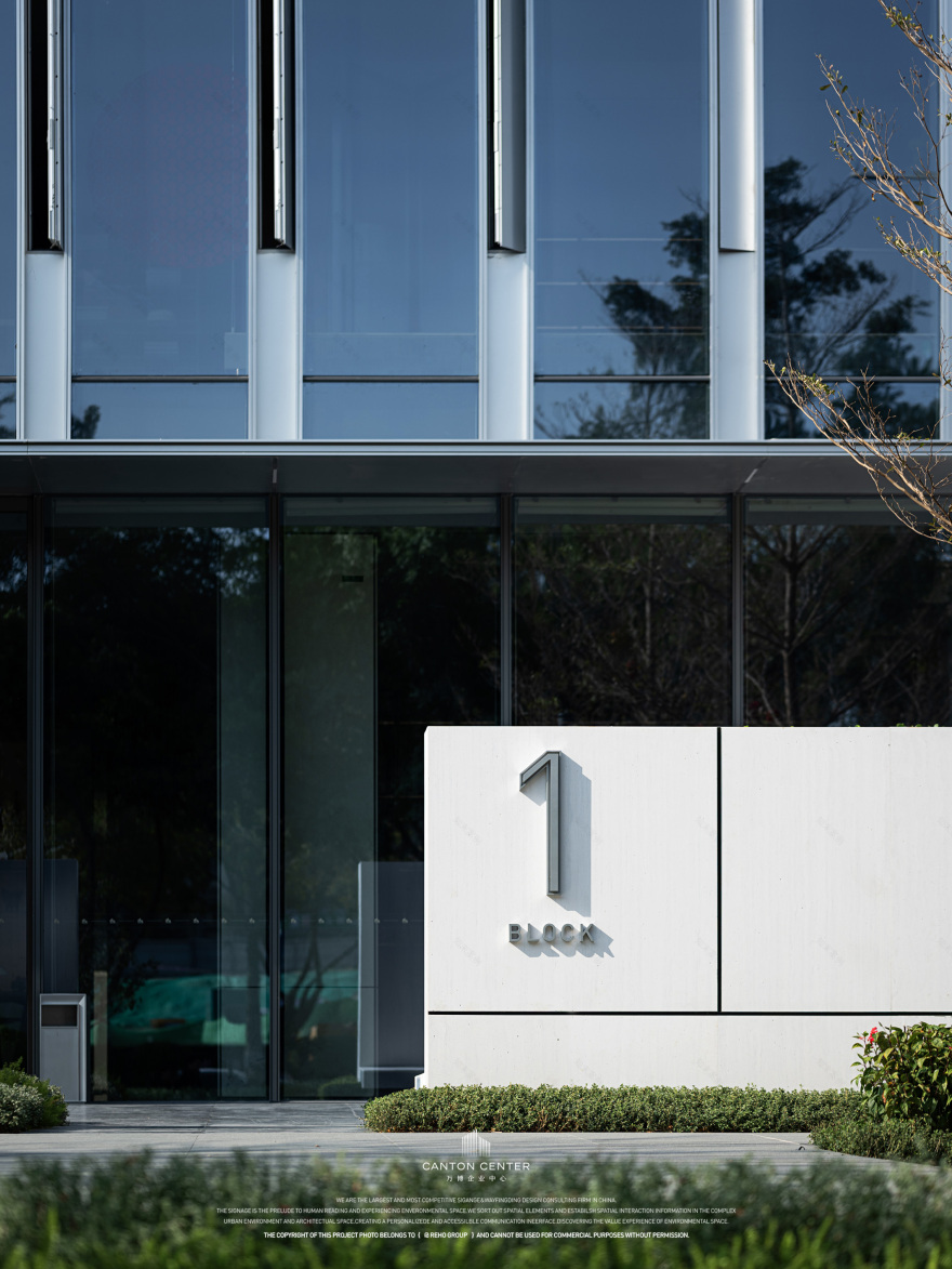 华润置地·万博企业中心丨中国广州丨吴慧,赵向阳,徐苗苗-18