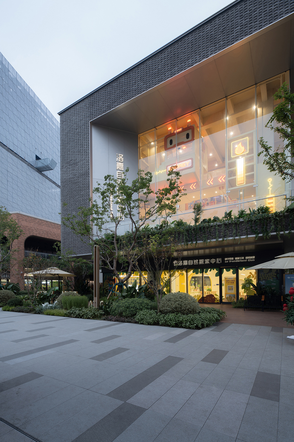 中国电建地产·重庆之丘丨中国重庆丨中国建设科技集团股份有限公司  新加坡CPG集团-113