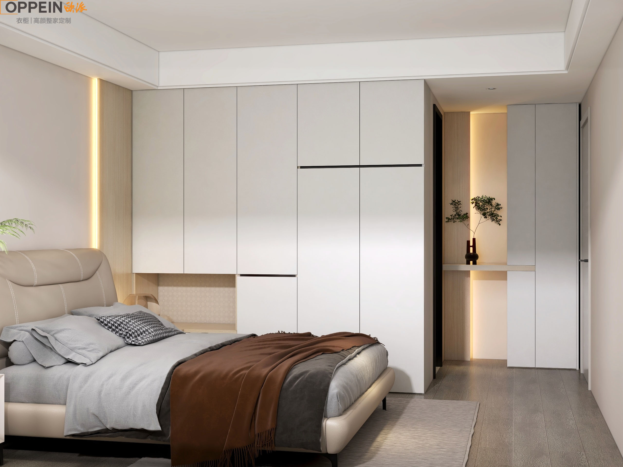 玺园整家方案-7