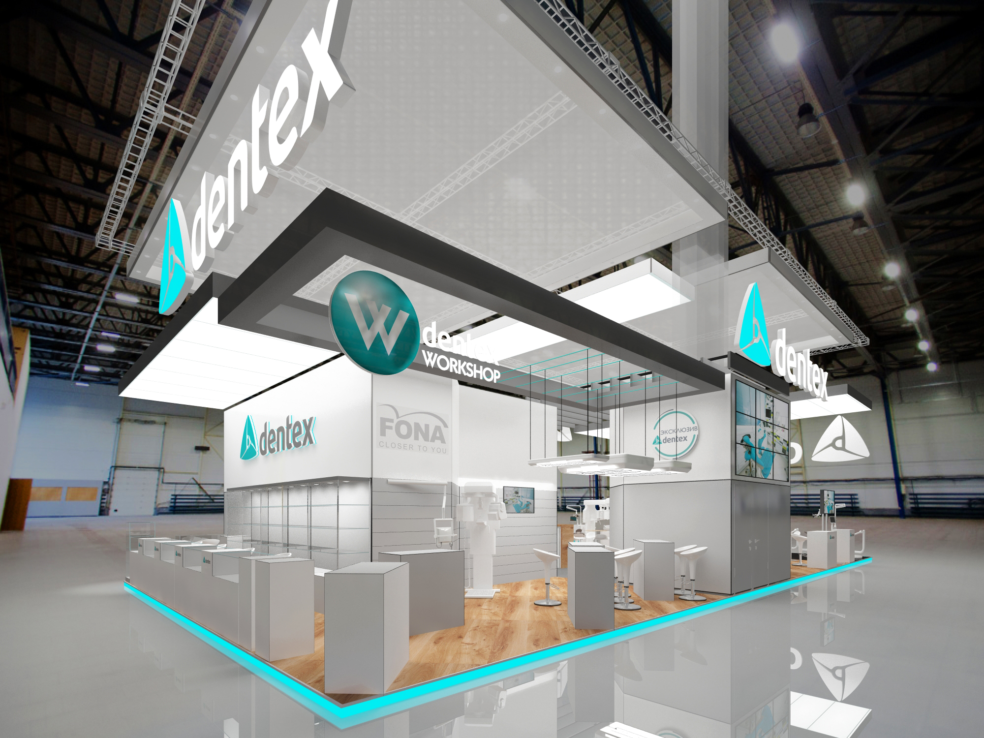 Выставочный стенд DENTEX, 200 кв.м-5