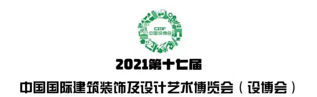 引光点染丨中国汕头丨立和建筑设计-65