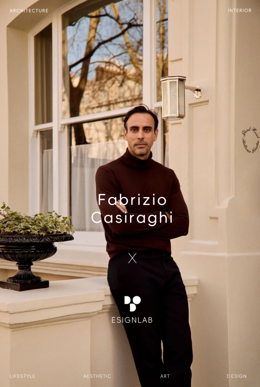 Fabrizio Casiraghi丨复古与现代的平衡-0