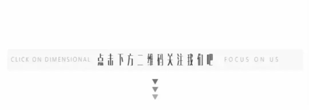 宜兴海伦堡·海伦湾 | 现代新中式园林的清雅之境-150